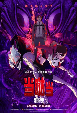 fc2在线